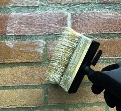 Impregneren / Hydrofoberen - ZBNL Vochttechniek: Onzichtbare bescherming